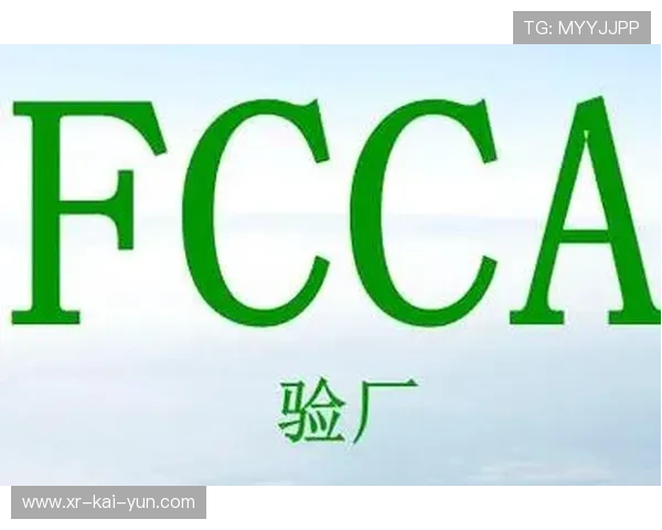 市场调整期内内容服务商强化合规性检查 完善了体育直播系统的审查机制